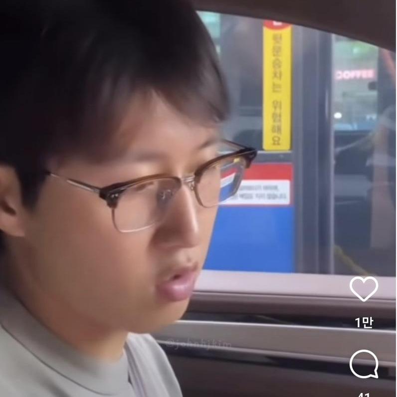 [새상품] 젠틀몬스터 하바나 스타일 안경테