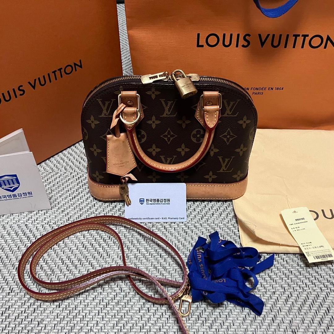 (검수완료)루이비통 알마 bb 한국명품감정원 보증서 보유