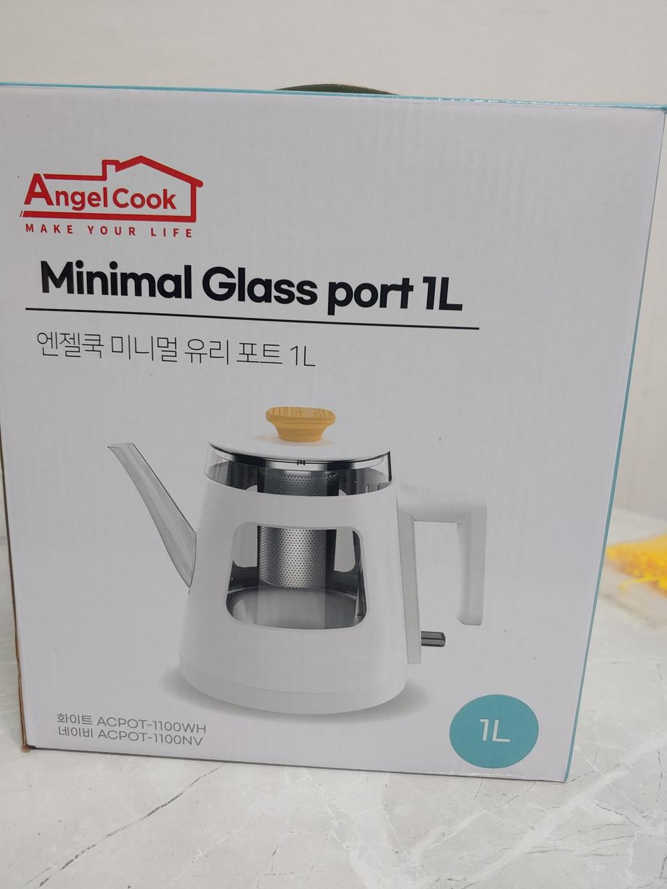 유리포트 판매합니다 (새상품)원가34.890원