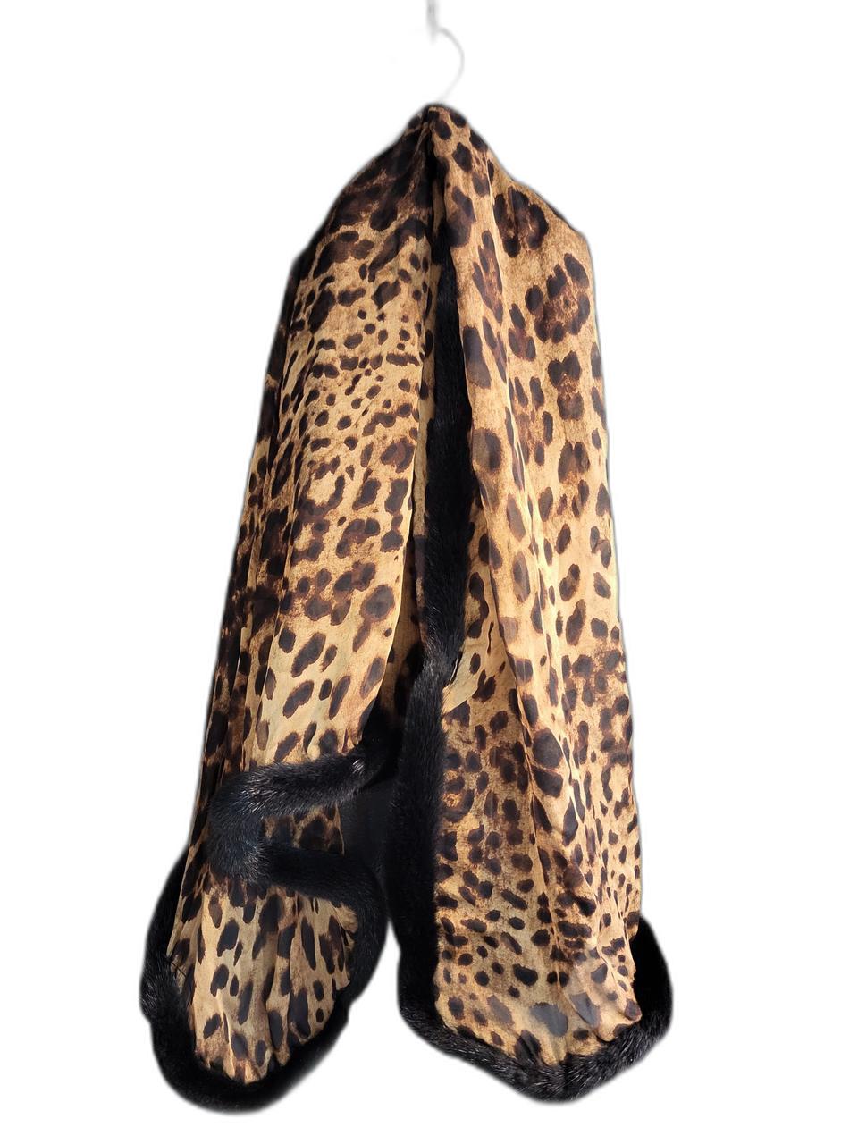 밍크테두리 호피실크 머플러/ 프리사이즈