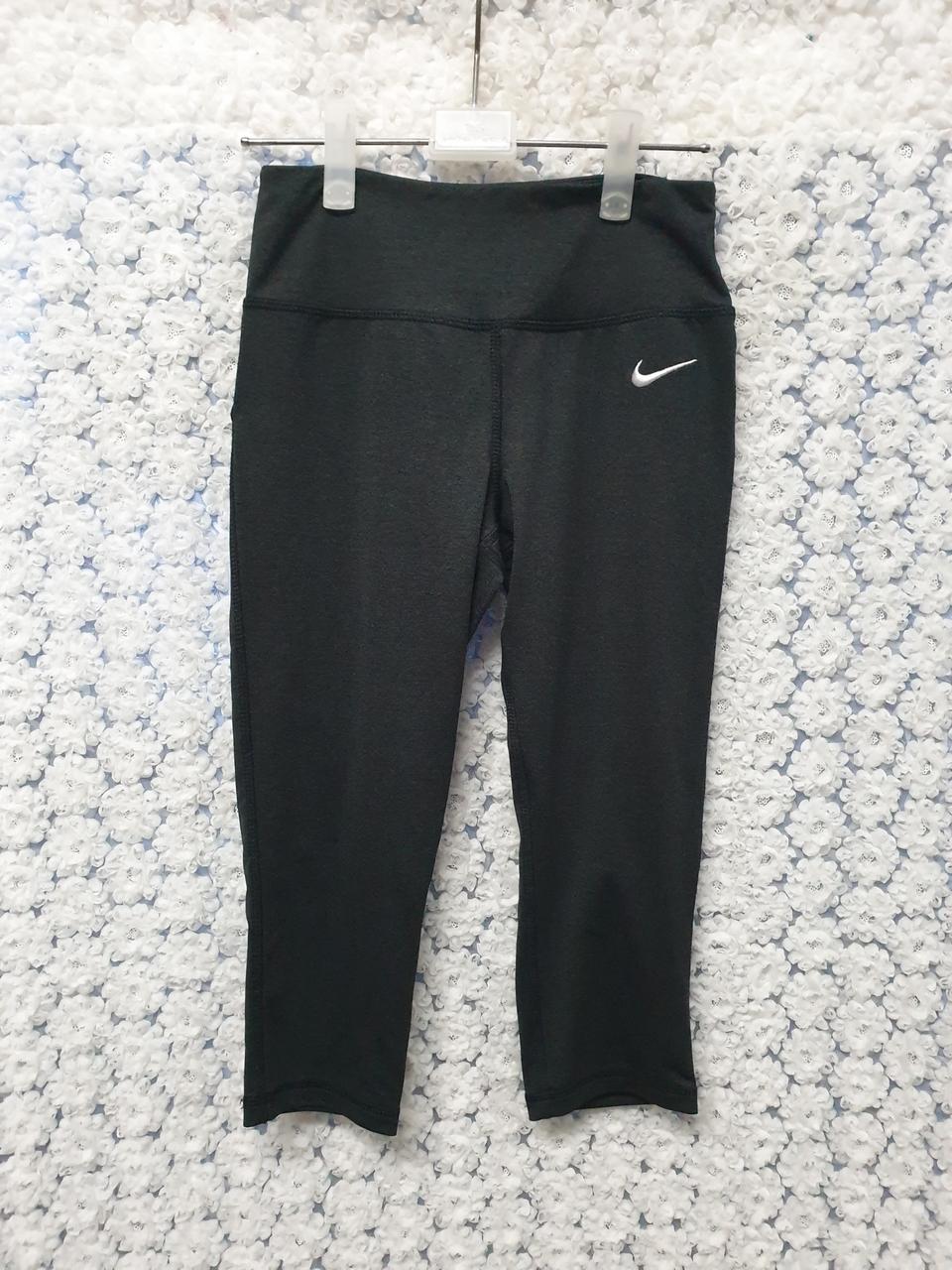 나이키 드라이핏 레깅스
