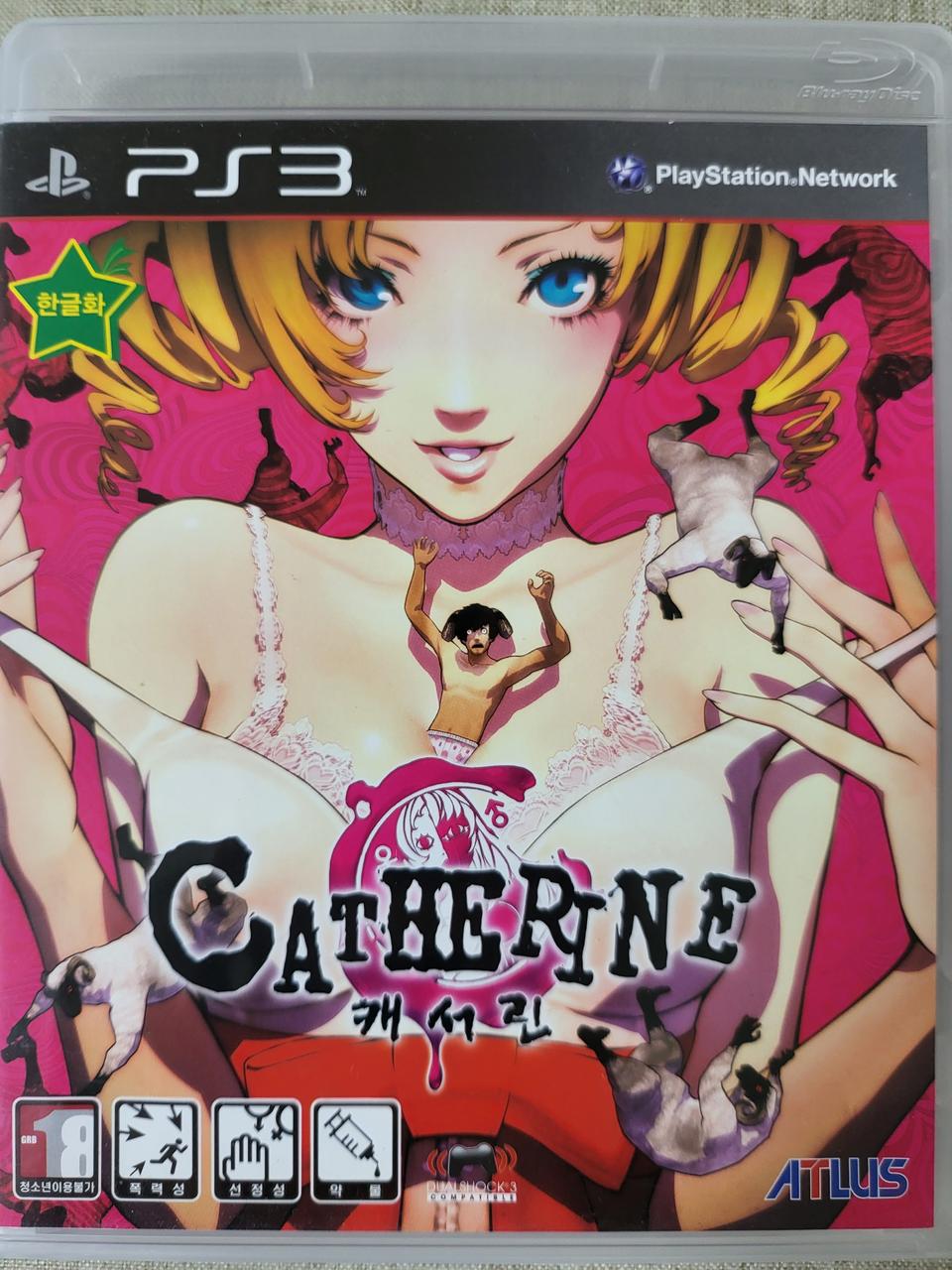 캐서린 정발 한글판 중고 무료배송 PS3