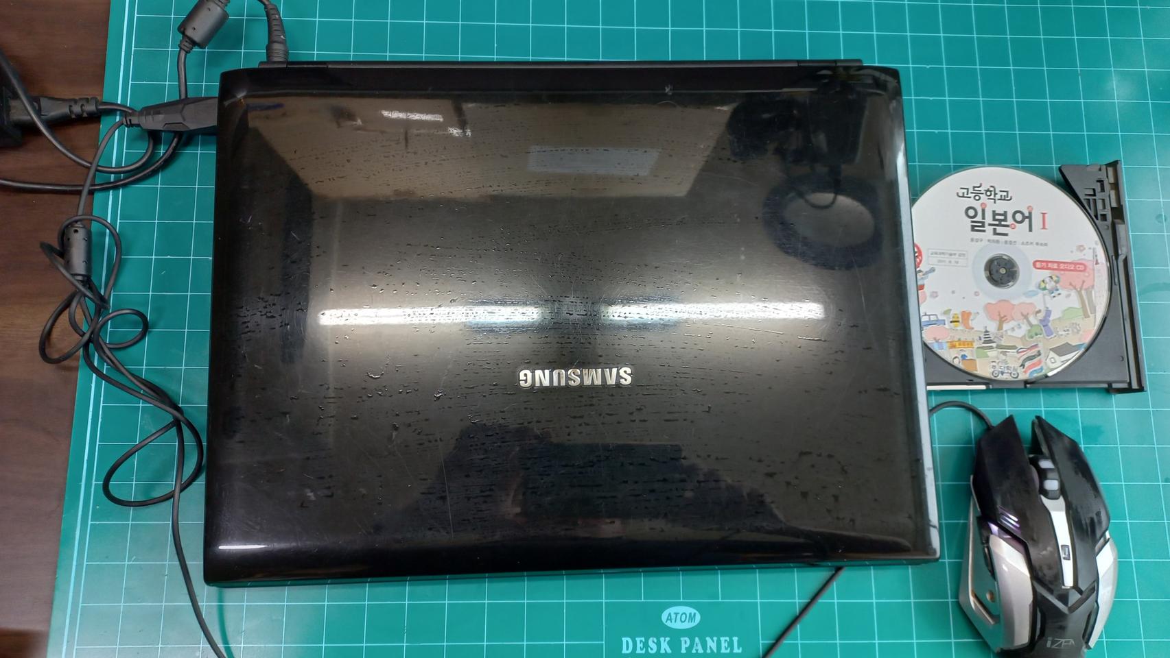 2종 중고노트북입니다