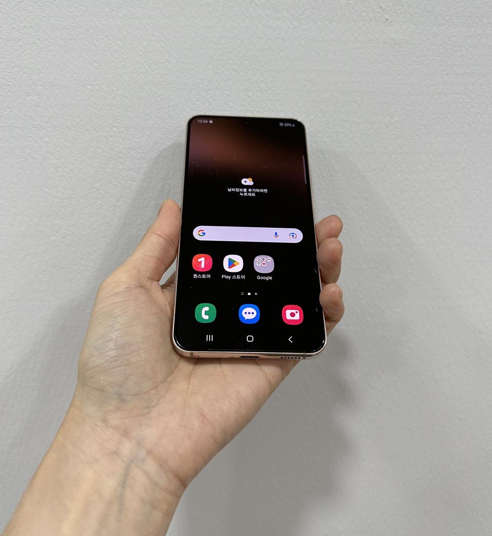 .S22 핑크 256기가 A급 판매합니다.