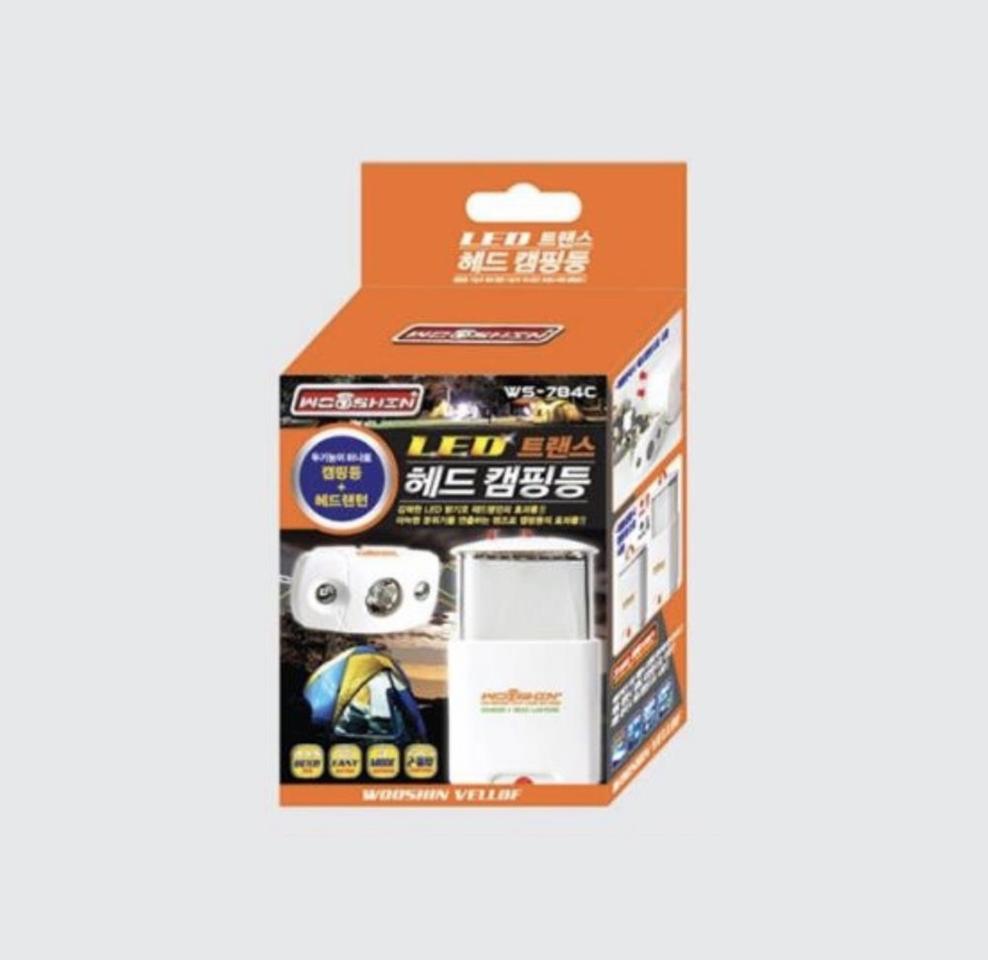 [대량구매가능] 파워 LED 헤드 캠핑등 작업등 캠핑랜턴 실내작업등