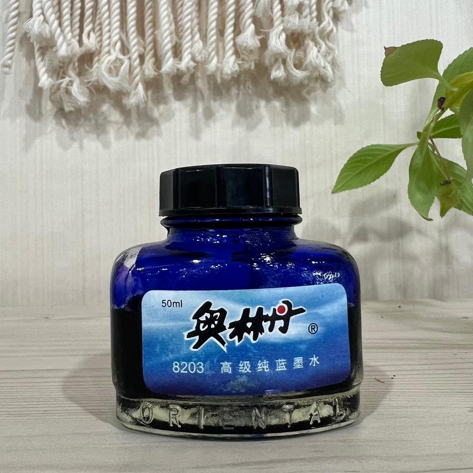 새 파랑색 병 잉크 만년필 펜 필기 문구 편지 일기 필기