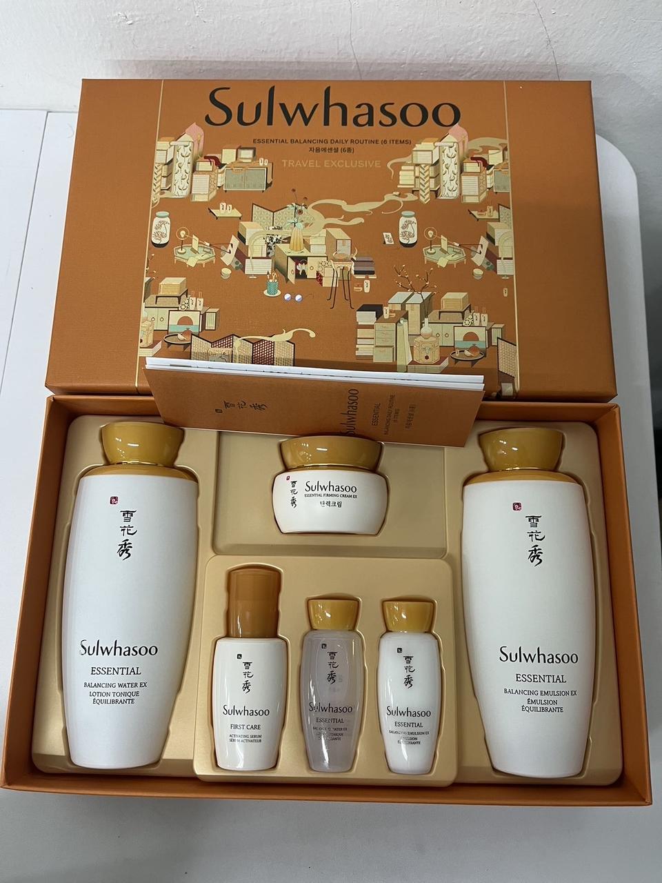 (새상품) 설화수 자음에센셜 2종 기획 세트