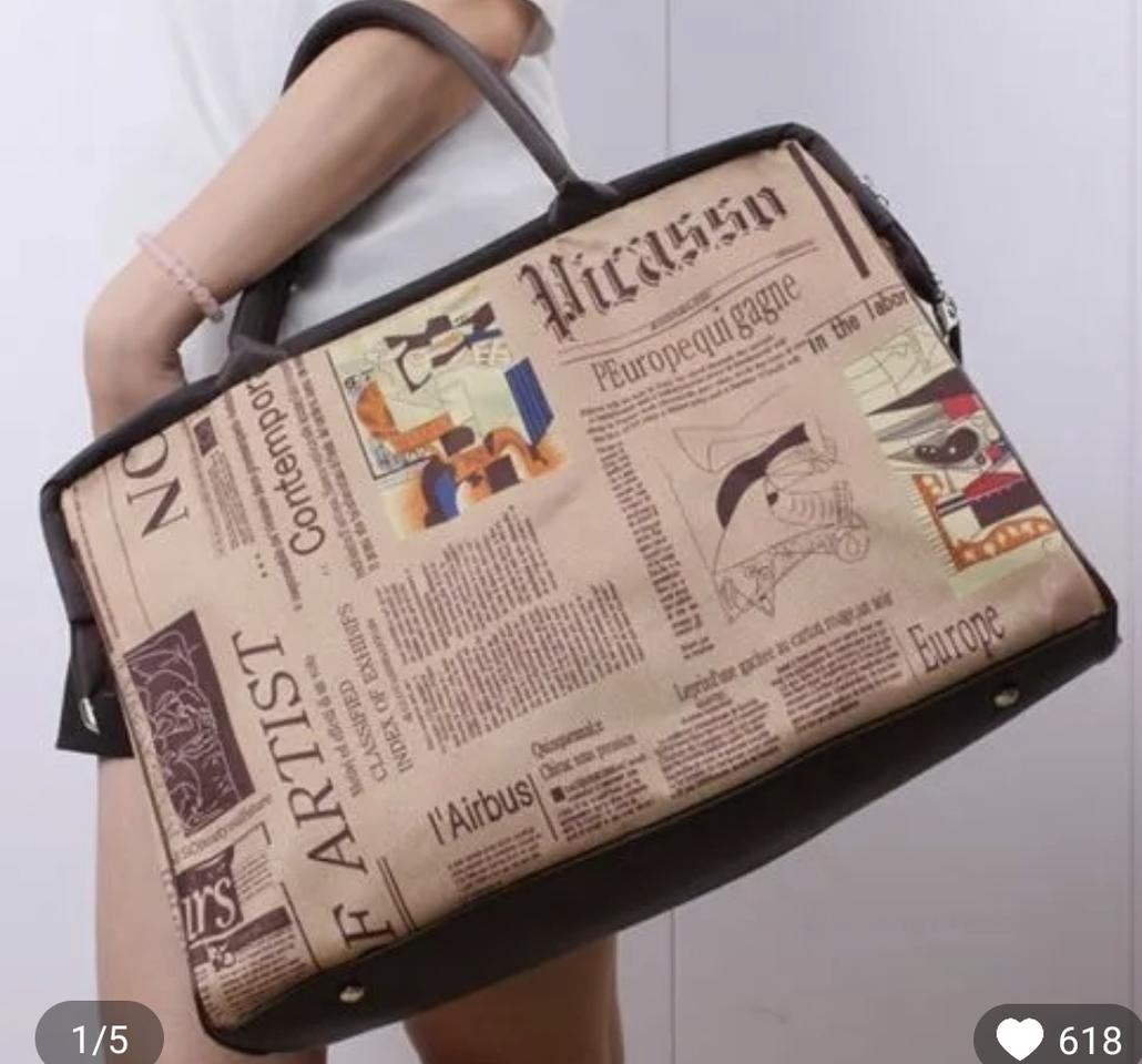 보스턴여행가방