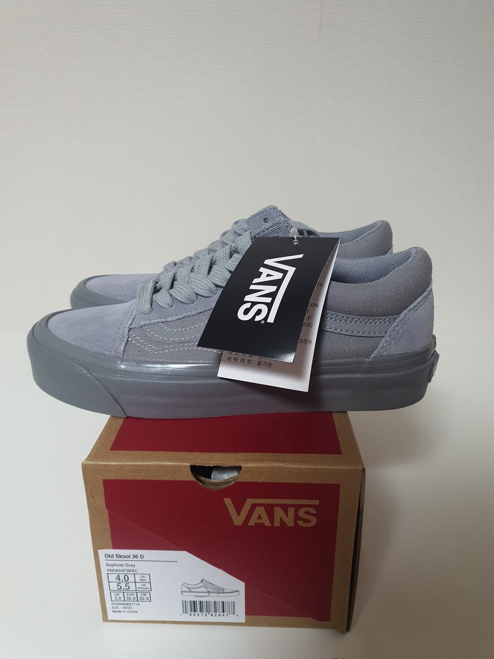 반스 올드스쿨 X 소프넷 220