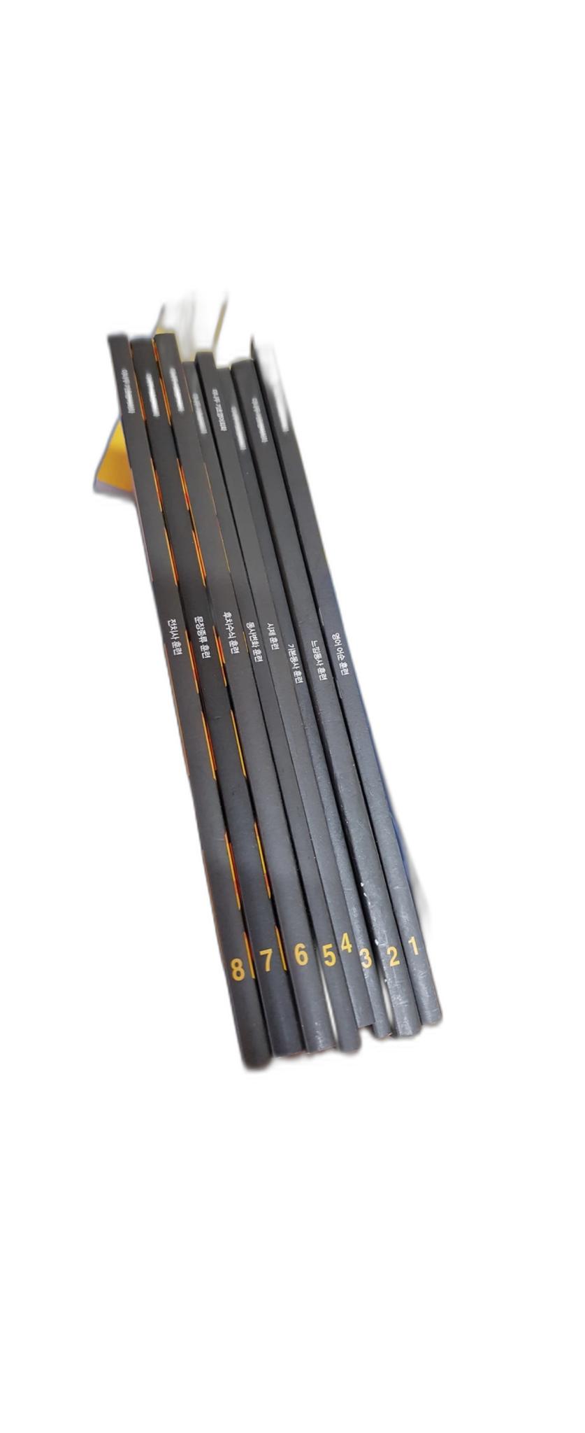 야나두영어회화새상품급10권