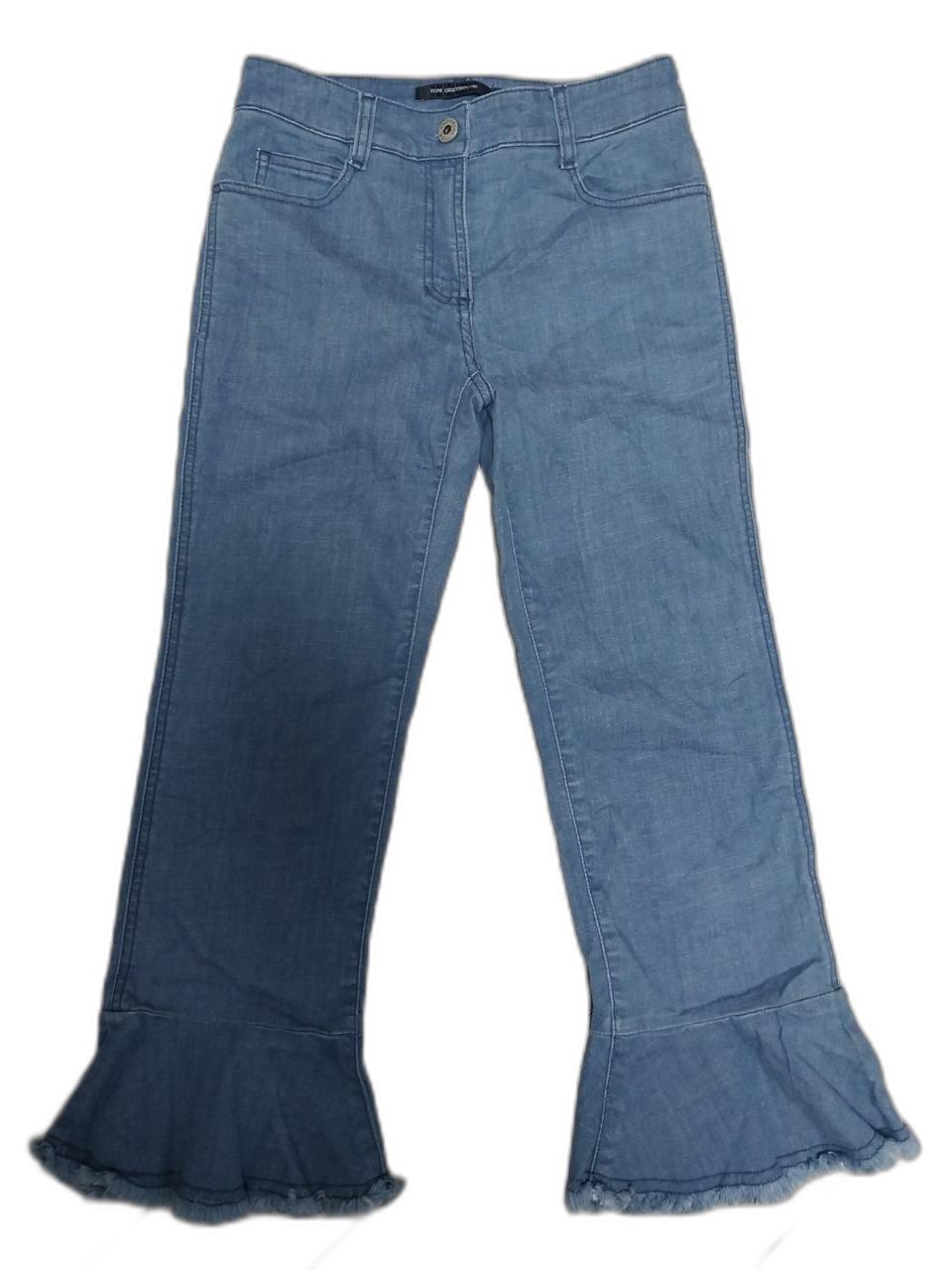 톰그레이하운드 청바지