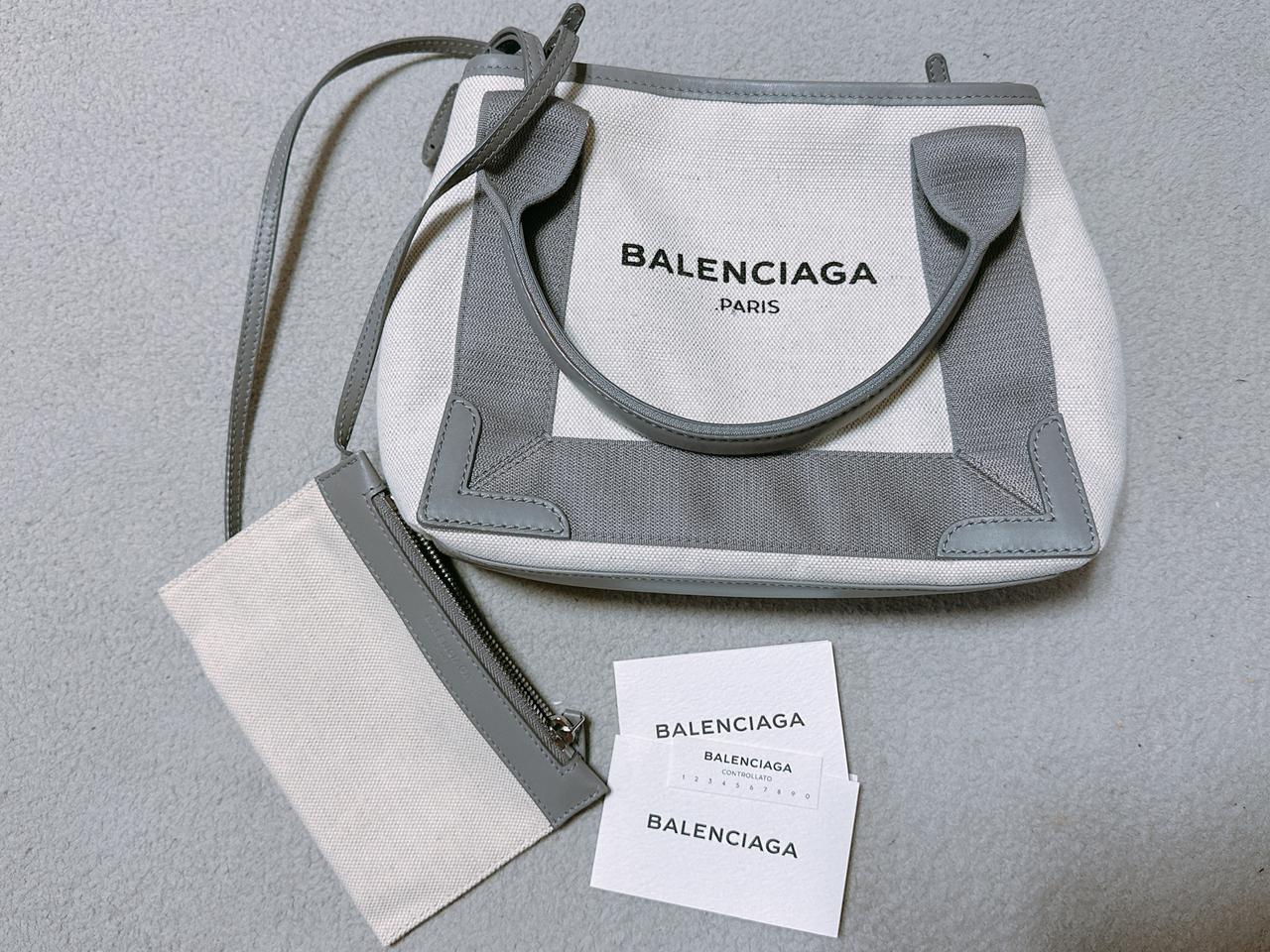 발렌시아가 카바스백 xs