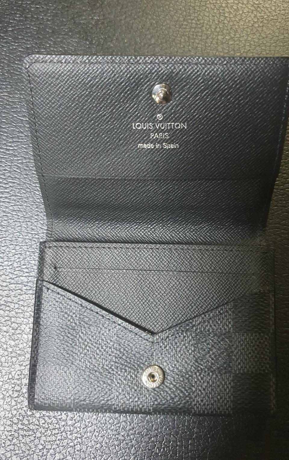 루이비통 엔벨로프 오거나이저 카드 명함 지갑