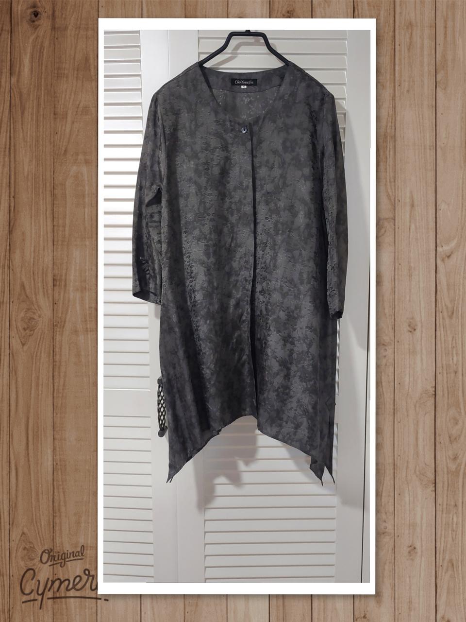 (새상품)국산천연염색 인견자켓 빅사이즈