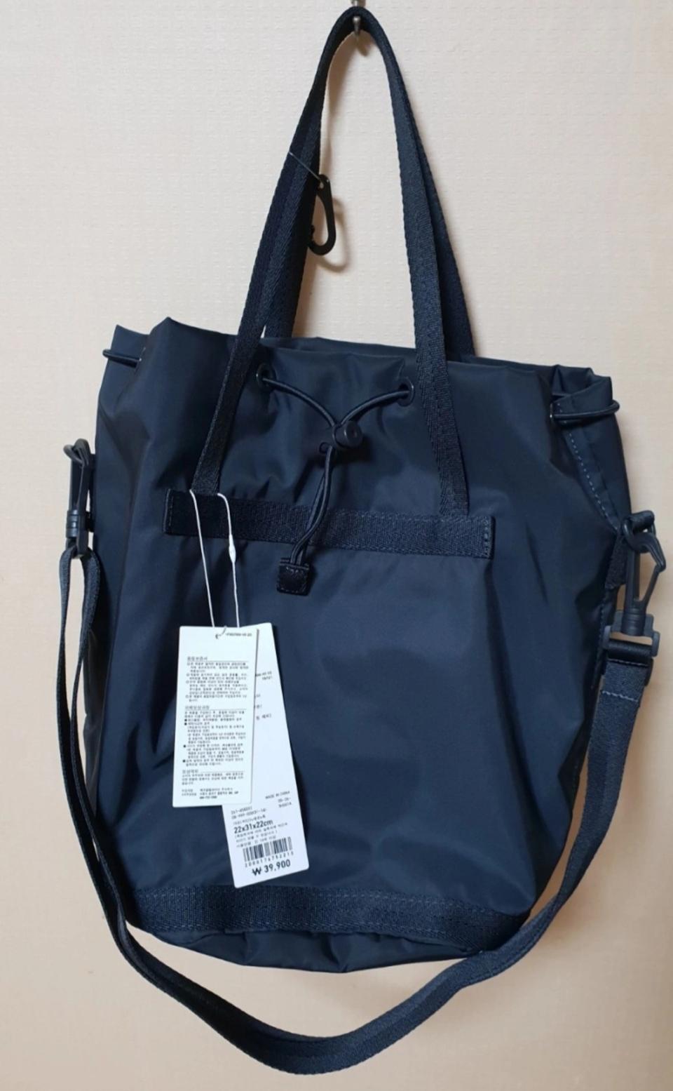 유니클로 르메르 버킷백 팝니다