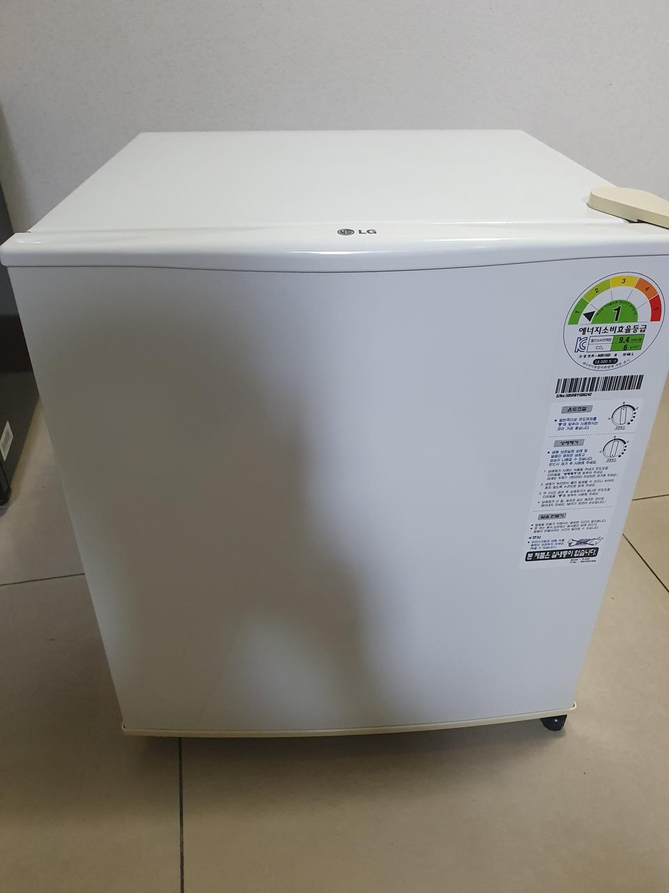 미니 냉장고 46리터 소형 LG 엘지