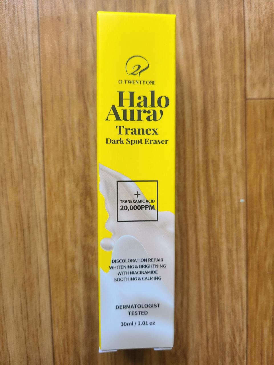 기미 잡티 연고 주근깨 색소침착 다크스팟 이레이저 크림 미백 진정 보습