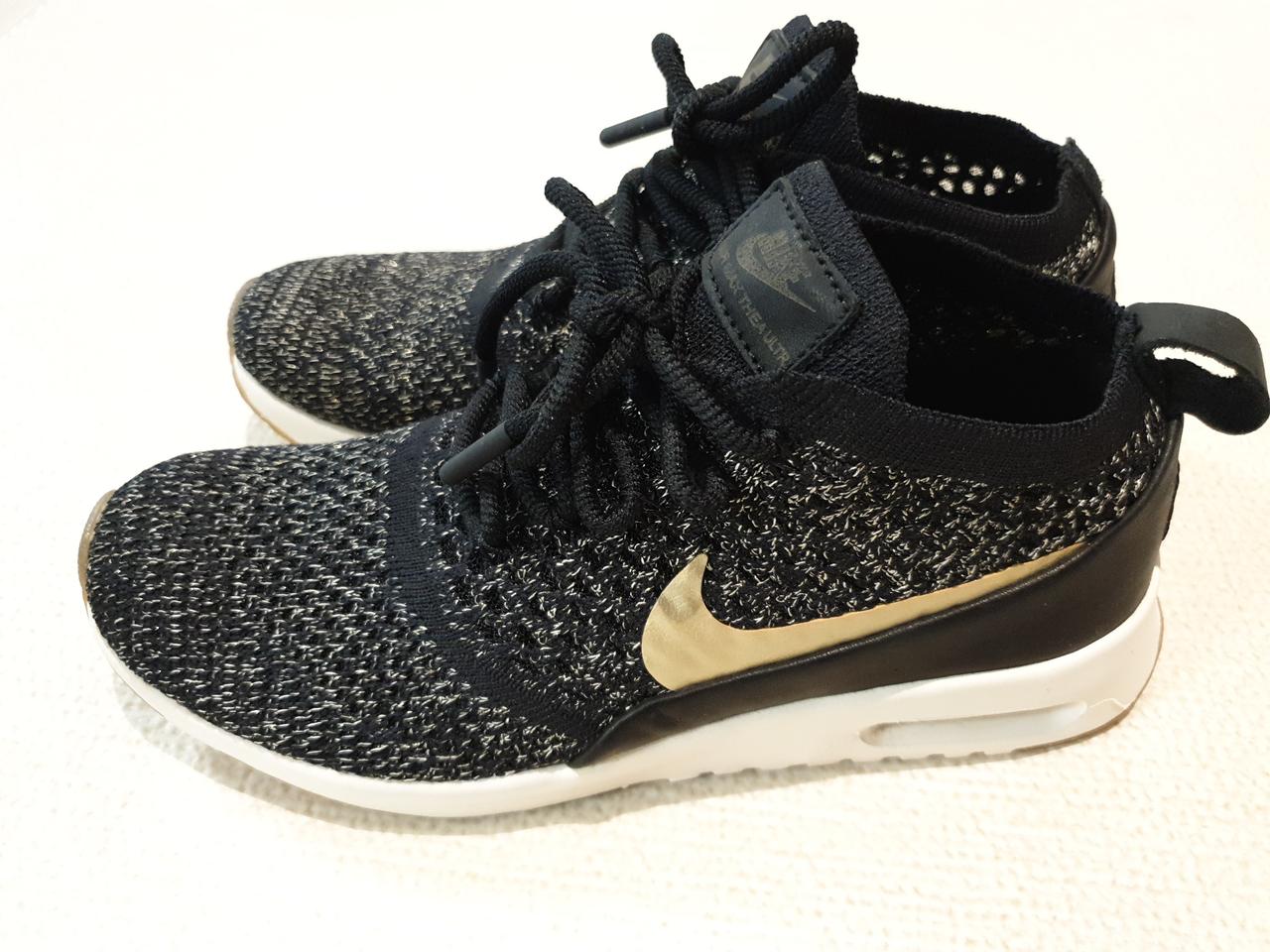 230 나이키 에어맥스 테아