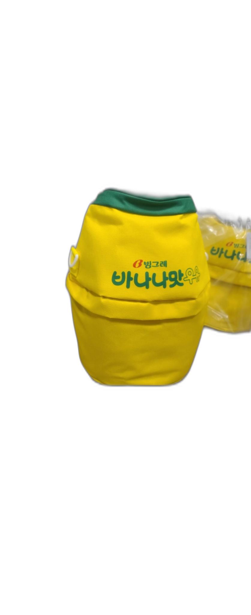 바나나우유보냉백