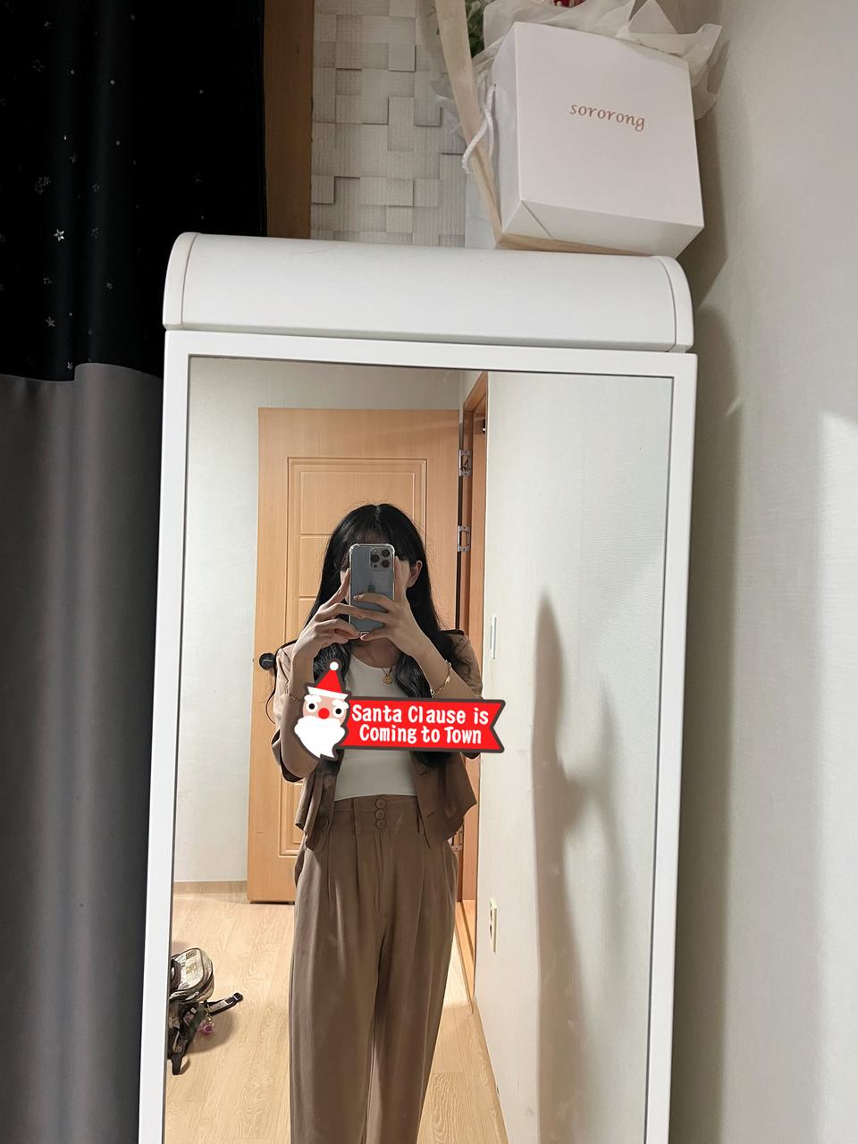 반팔 자켓 세트