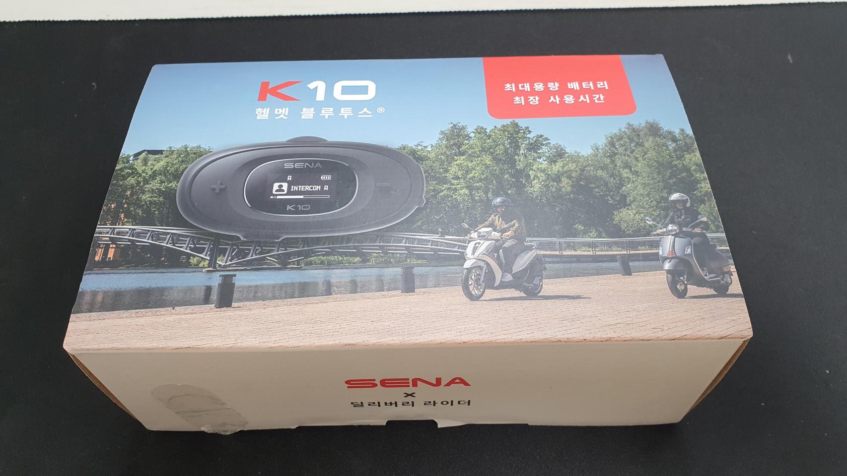 서울) 세나 K10 신품 헬멧 블루투스