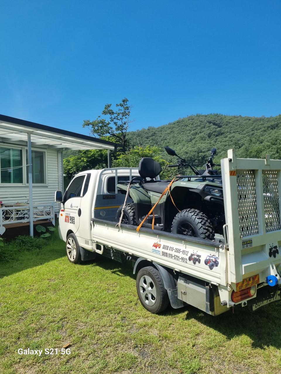 험난한길.높은산길 걱정마세요^^ 4륜구동ATV C포스450L