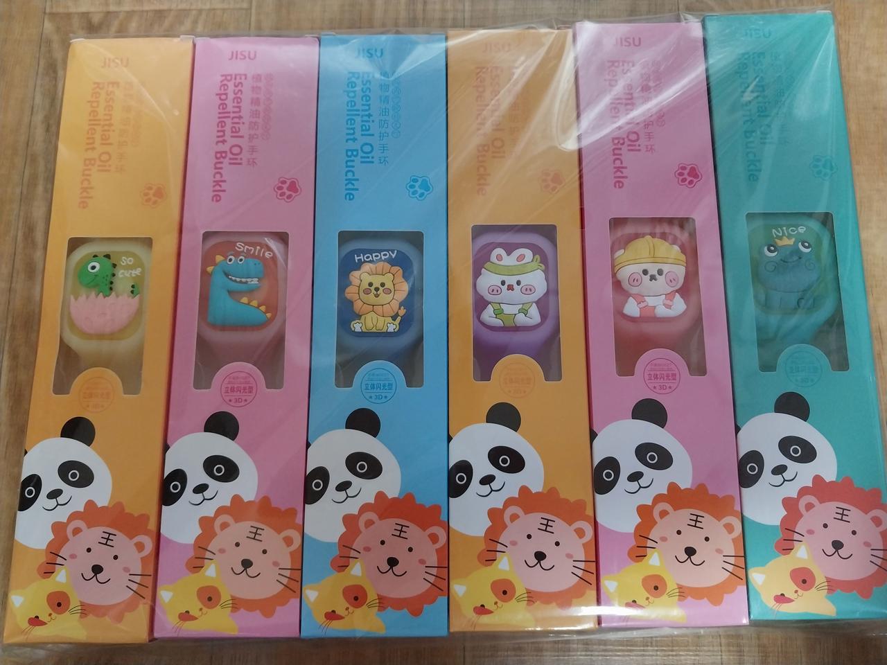 모기퇴치팔찌(개당가격)