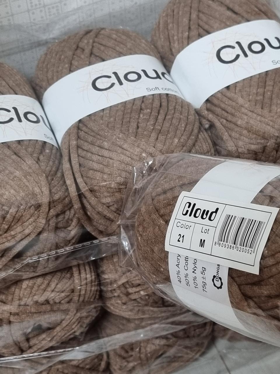 클라우드 뜨개실 팝니당(총 12개)