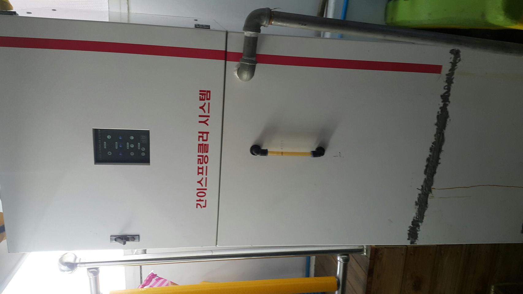 간이 스프링클러