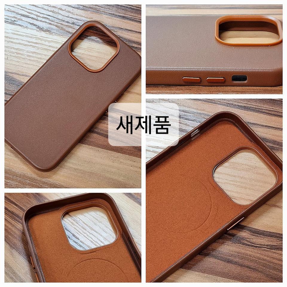 아이폰 맥세이프 가죽 케이스(브라운/블루)