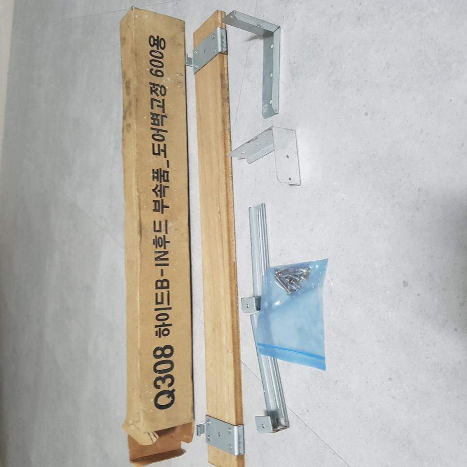 한샘 싱크대 후드 자바라 싱크대상 (새제품)