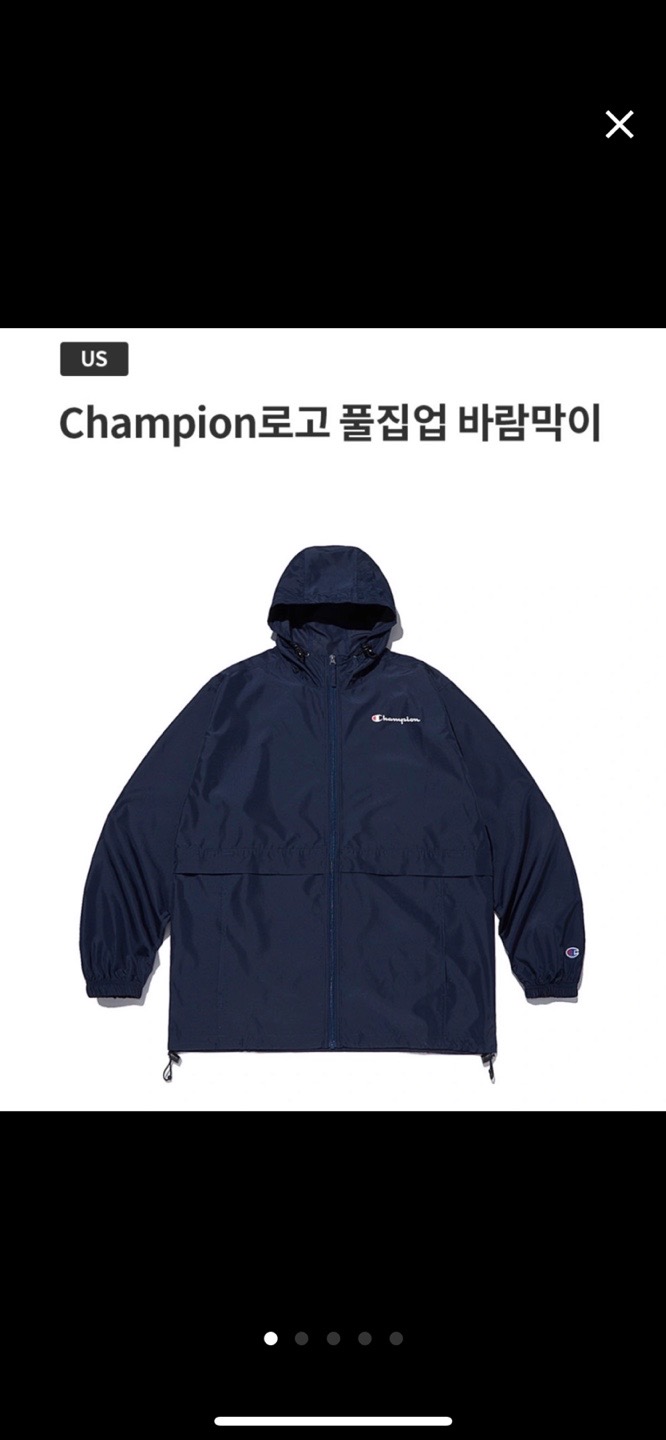 챔피온 바람막이 새옷