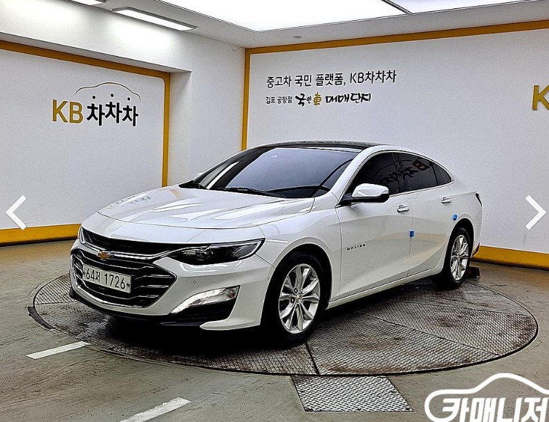 쉐보레 더 뉴 말리부 1380만원 중고차/베이지시트