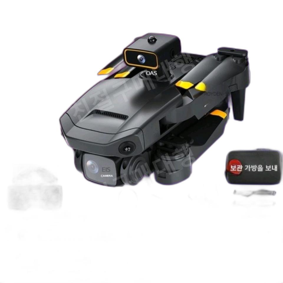 미니 촬영용드론 RC드론 조립 가성비 소형 FPV