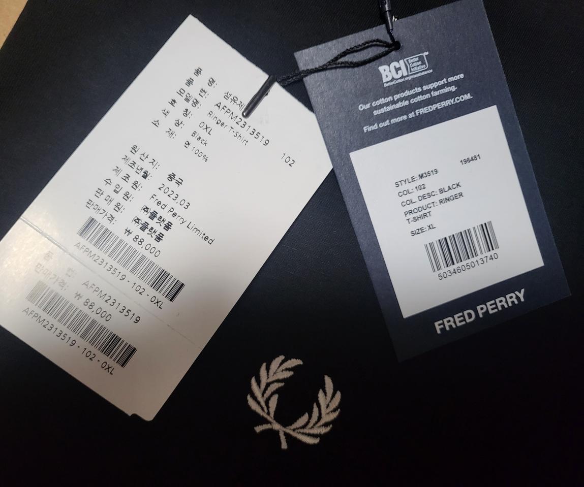 프레드페리 반팔티 xl 새상품