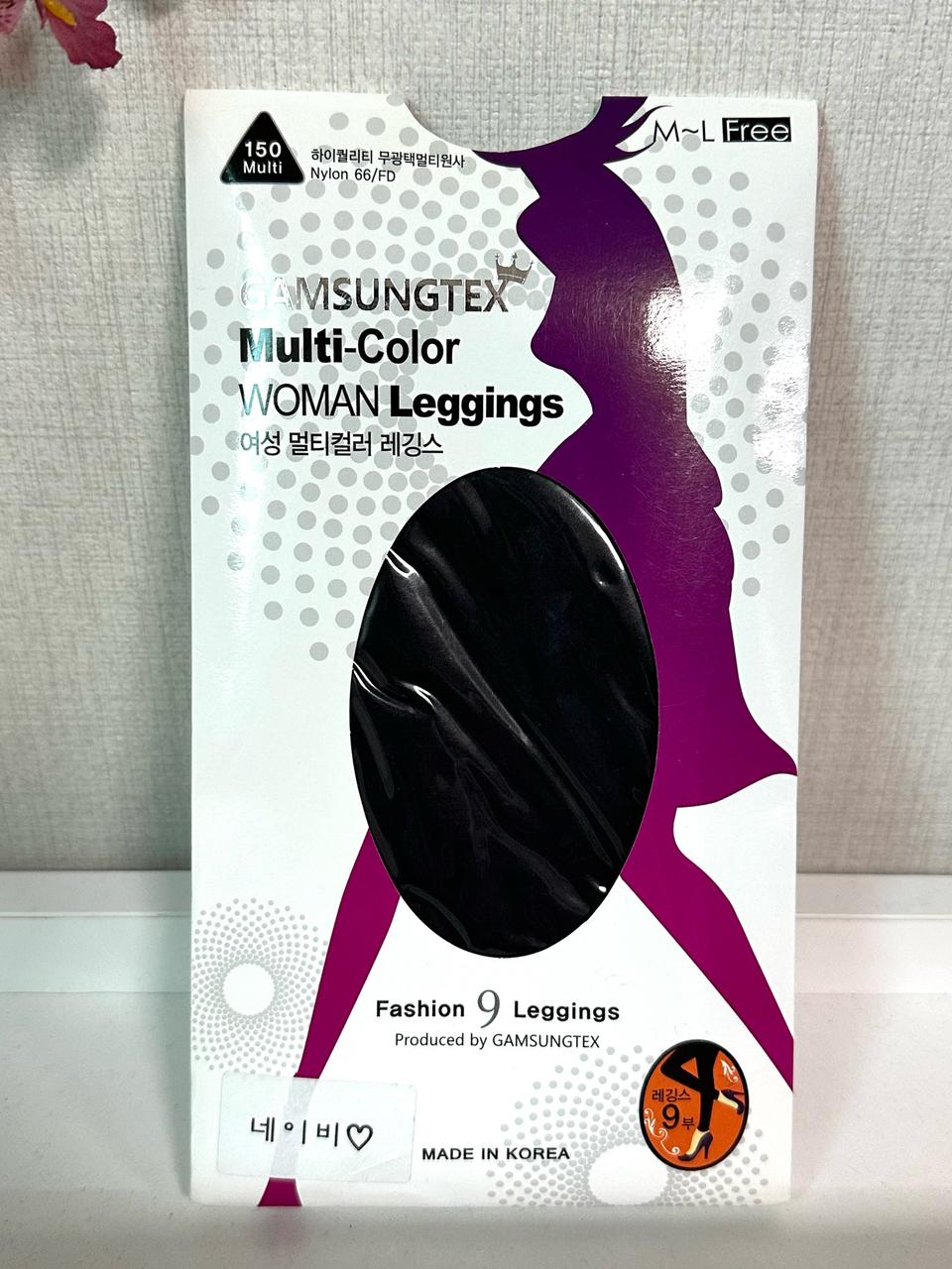 (미개봉 새상품) 남녀공용 150D 곤색 네이비 무발 9부 레깅스