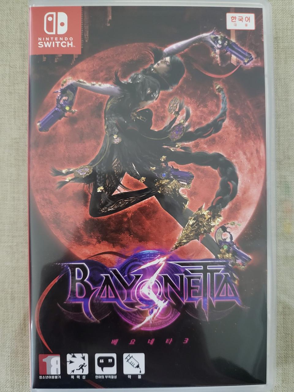 베요네타3 정발 한글판 중고 무료배송 스위치