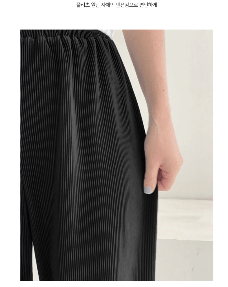 쿨링원단 젤리플리츠