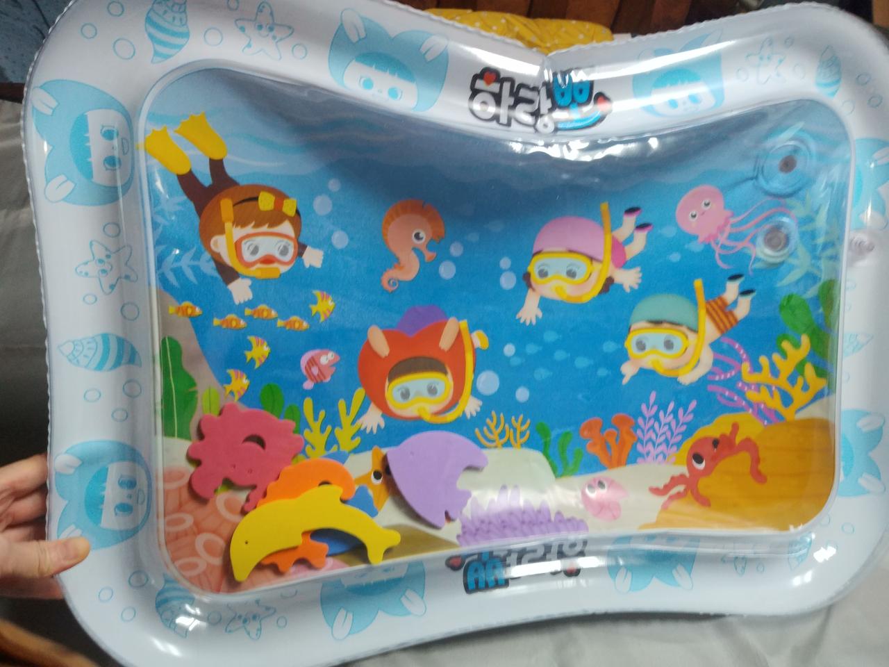 하랑뽀워터매트