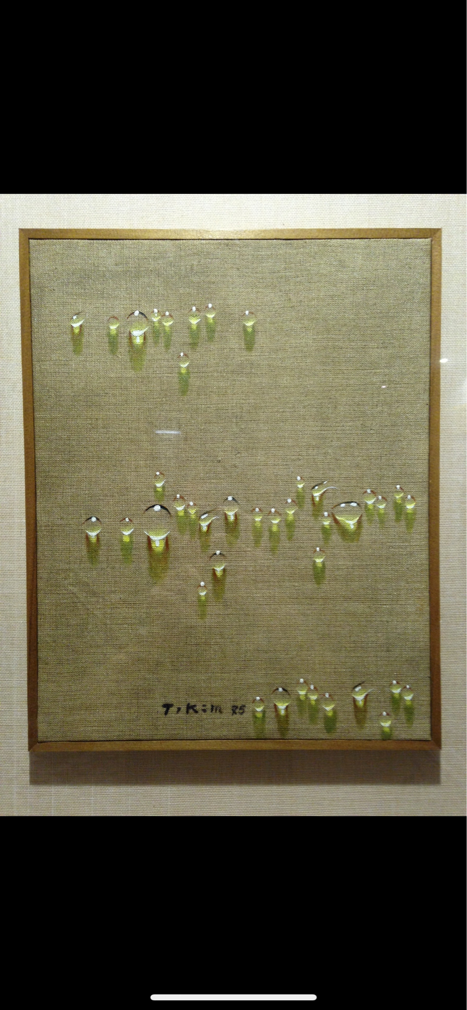 물방울 작품 (김창열화백 1975)