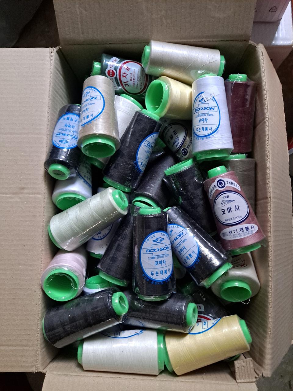 코아사실100개-미싱-오바로크-사용다됩니다