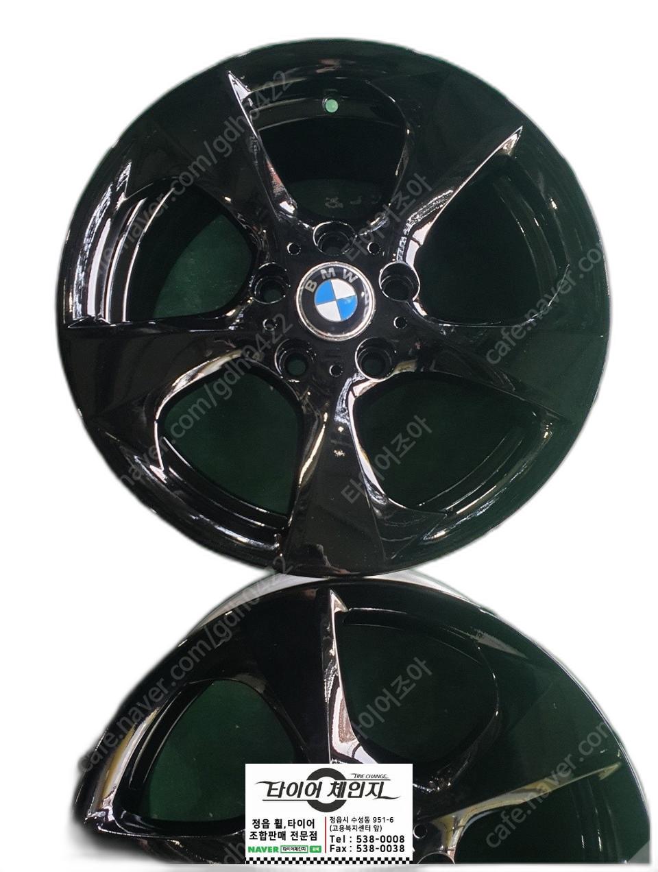 BMW 120d 17인치휠 순정휠 중고 블랙 한대분