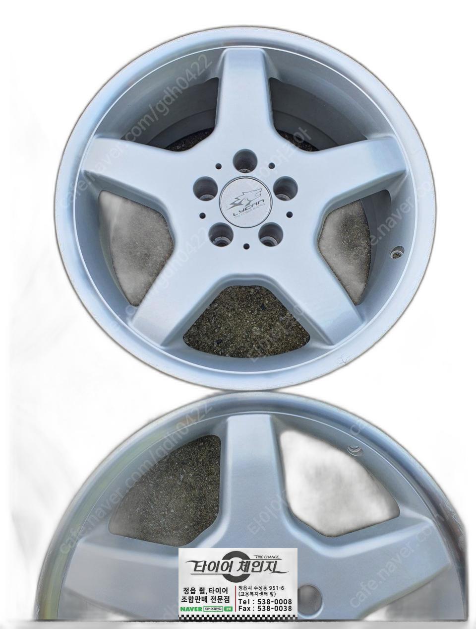 벤츠 체어맨 18인치휠 PCD112 사제휠 중고 한대분