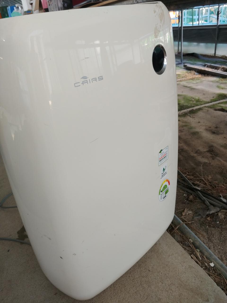 웅진케어스제습공기청정기