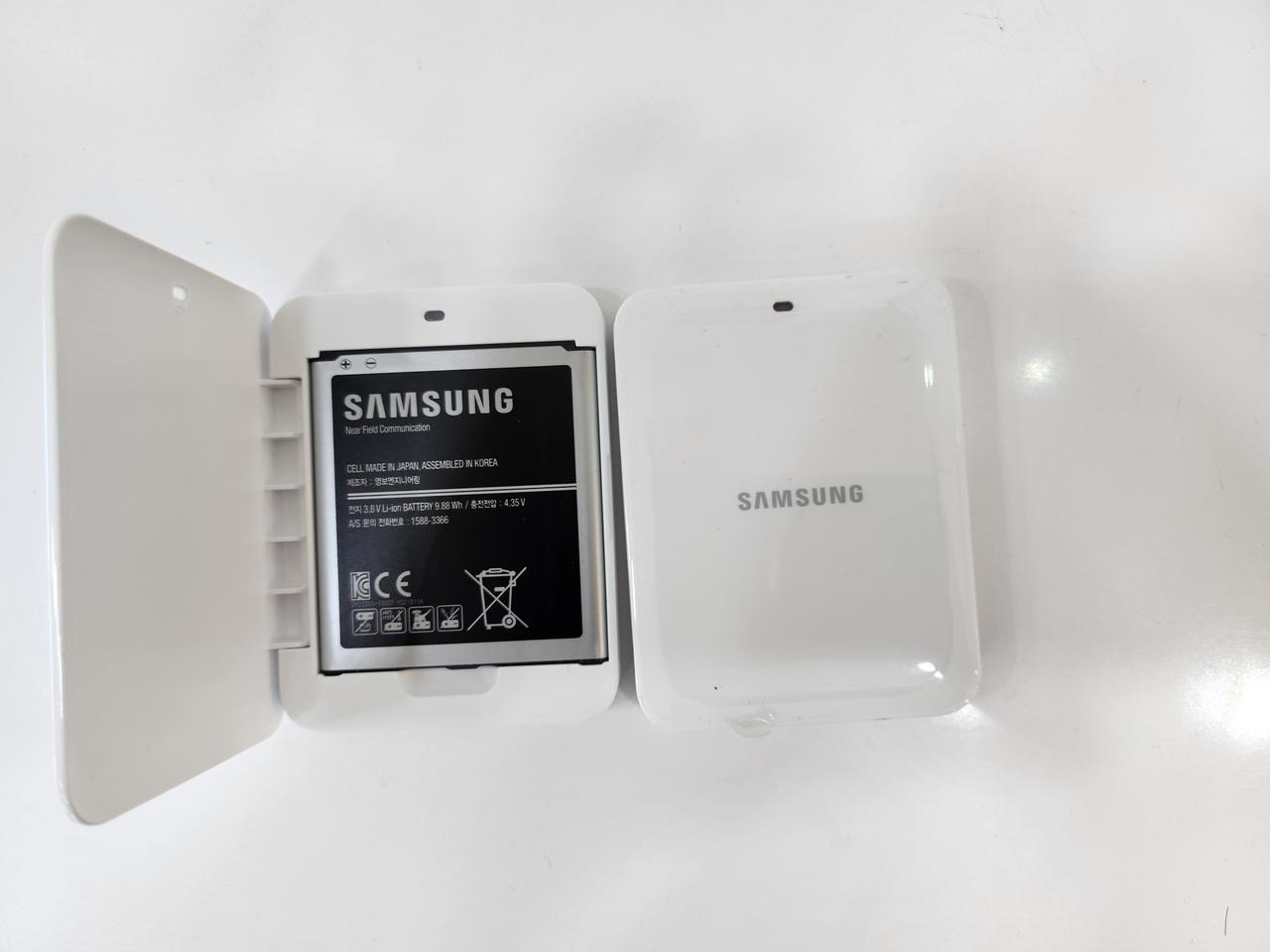 갤럭시 S4 배터리+거치대 2세트