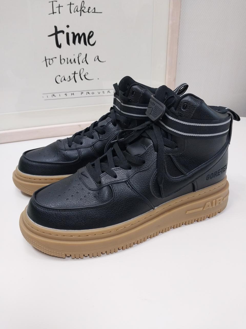 나이키에어포스 1 하이고어택스