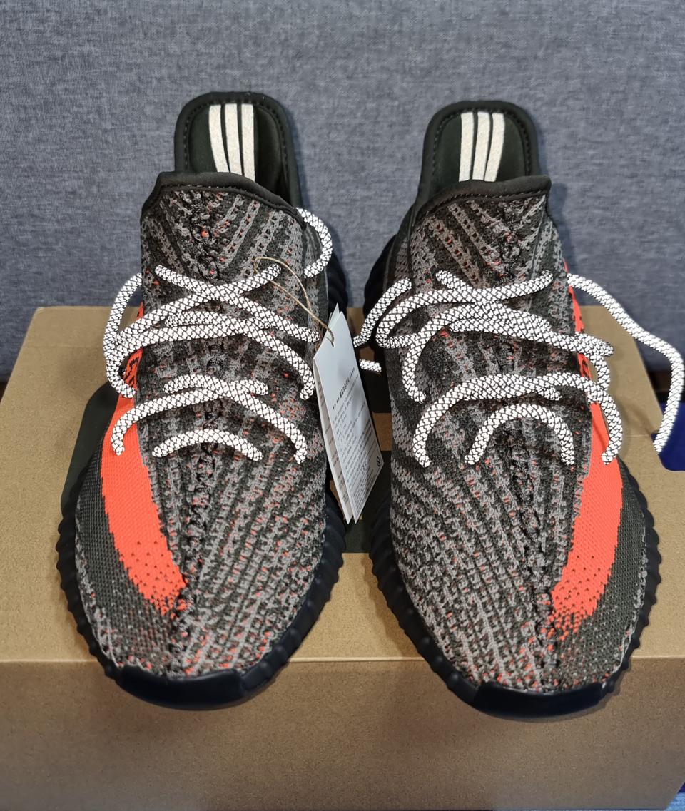 이지부스트 350V2 카본 벨루가 275mm