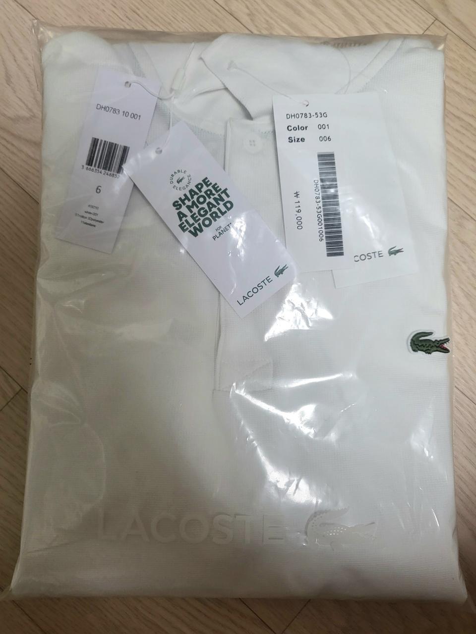 라코스테 반팔카라티