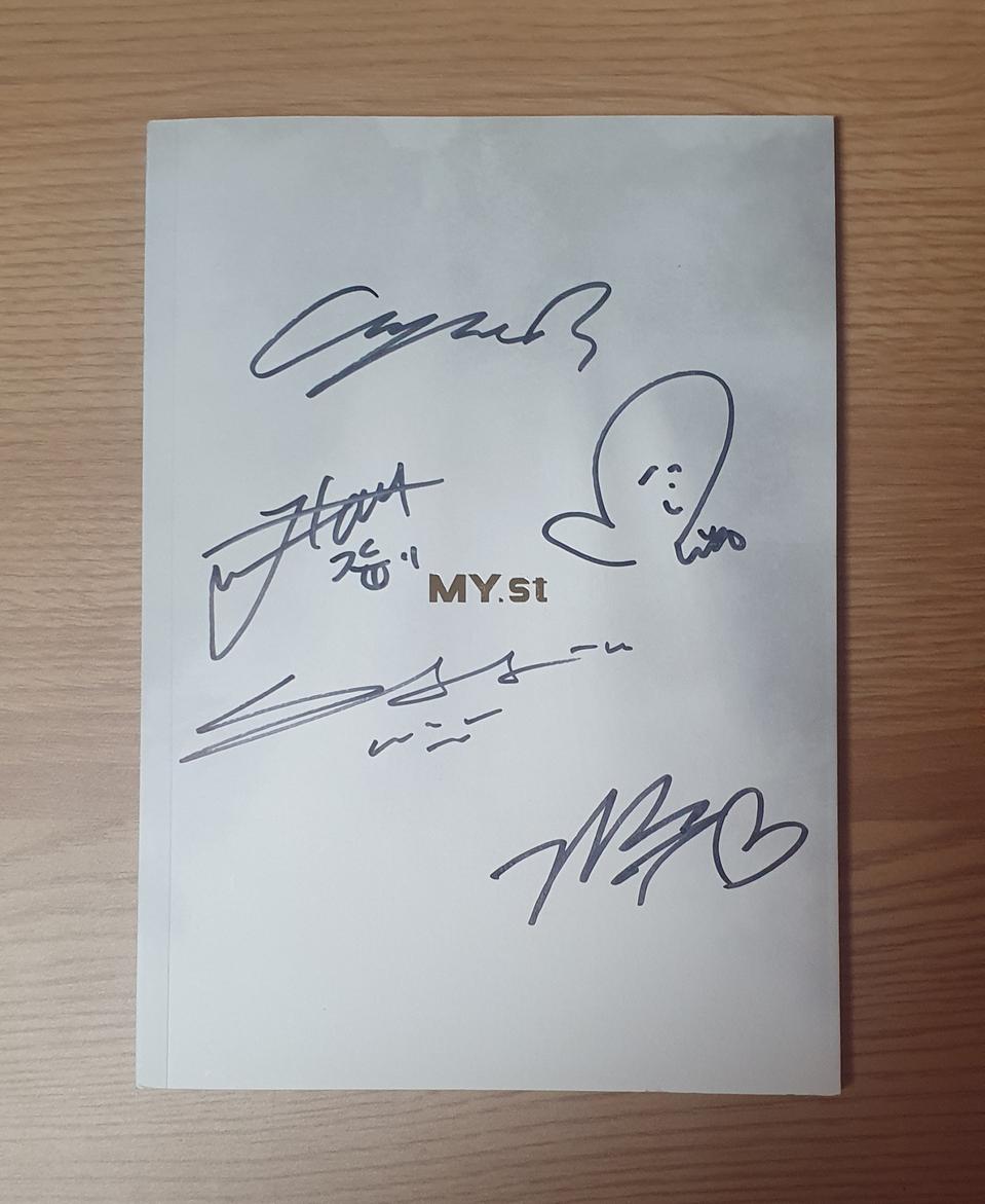 마이스트 친필 싸인CD(새것)