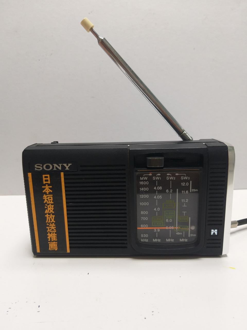 소니 빈티지 단파 라디오,sony